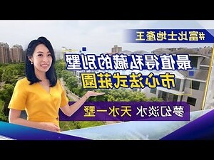 卉 意思
